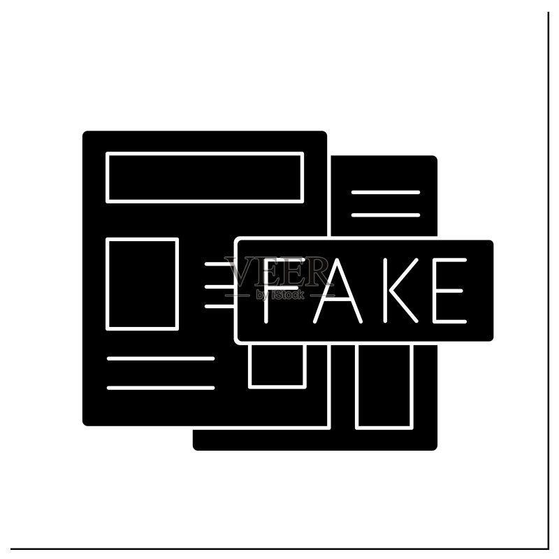虚假新闻glyph图标图标素材