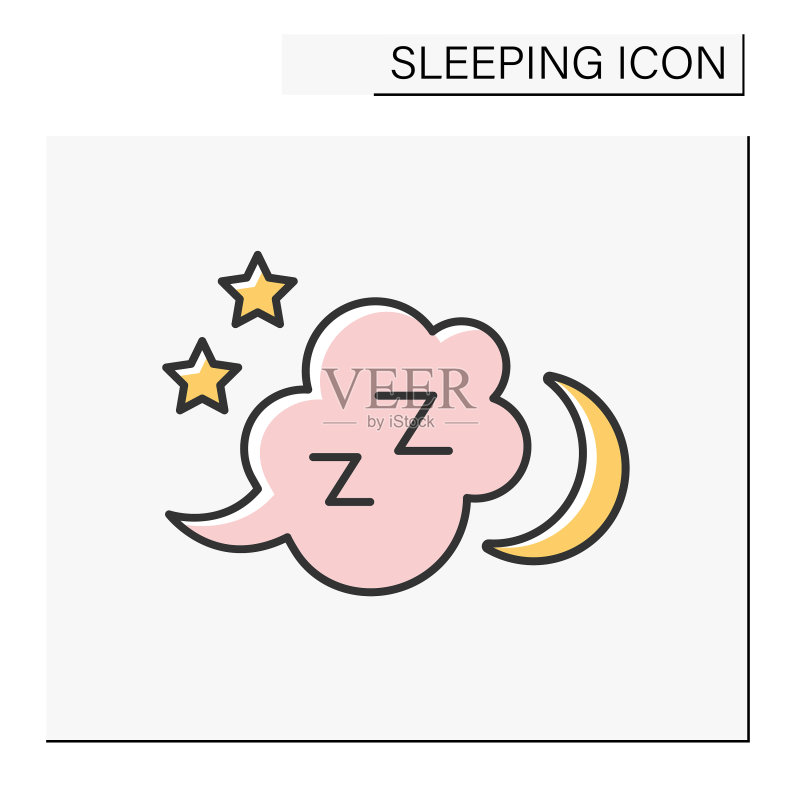 睡眠云朵彩色图标图标素材