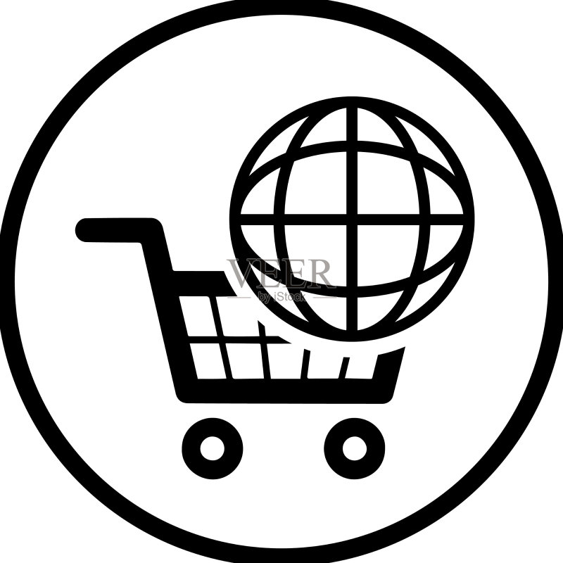 电商全球购物黑色图标图标素材