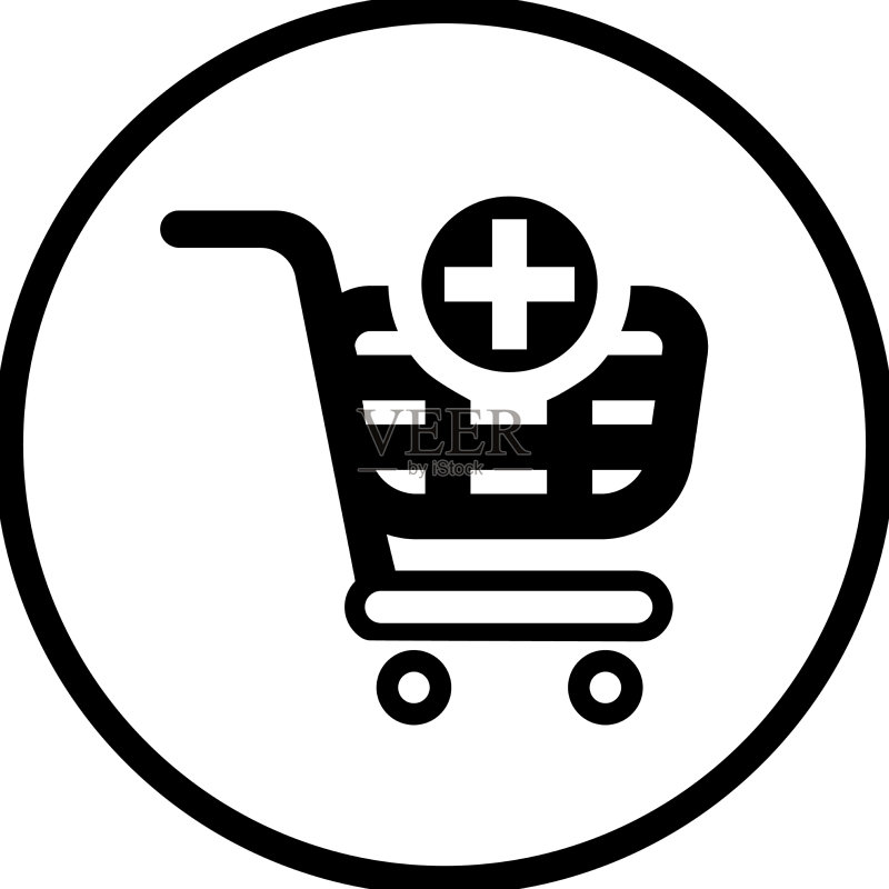 添加购物车图标(黑色)图标素材