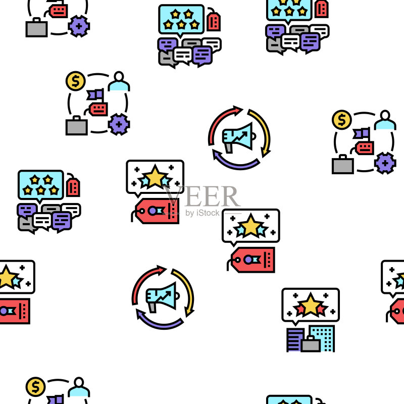 声誉管理无缝图案图标素材