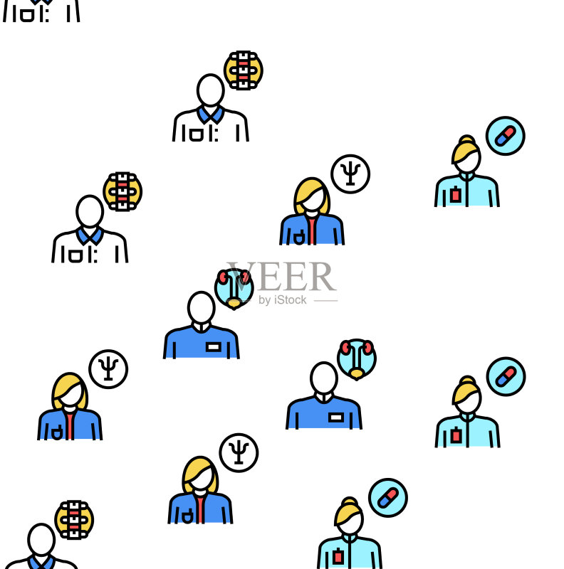 医疗专业无缝图案图标素材