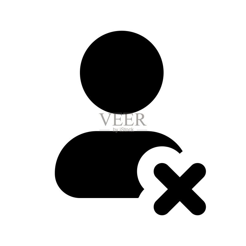 删除联系人黑色字形UI图标图标素材