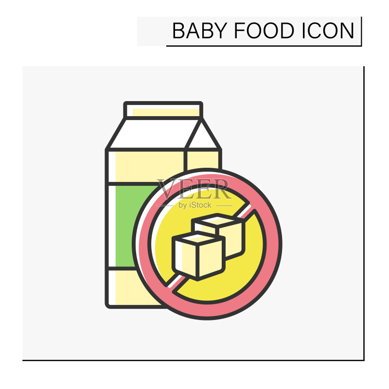彩色饮品图标图标素材