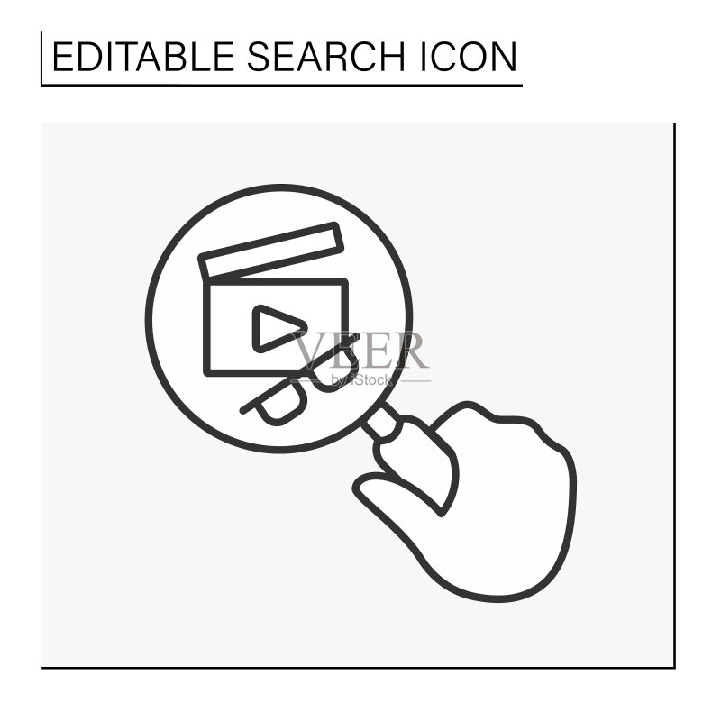 SEO线条图标图标素材