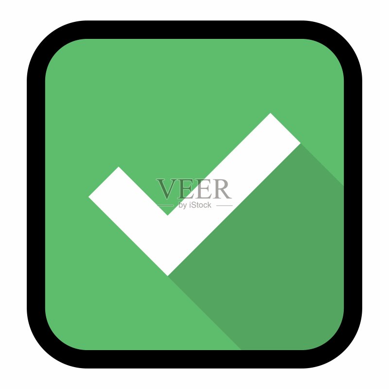 绿色复选标记矢量符号图标(任务完成、投票等)图标素材