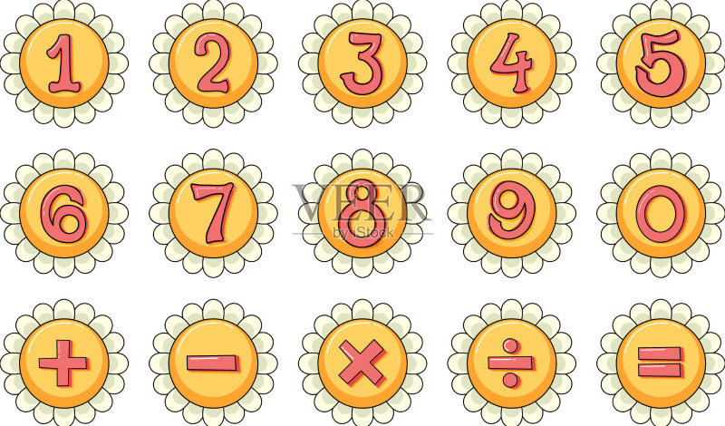 带有数学符号的数字0到9图标素材