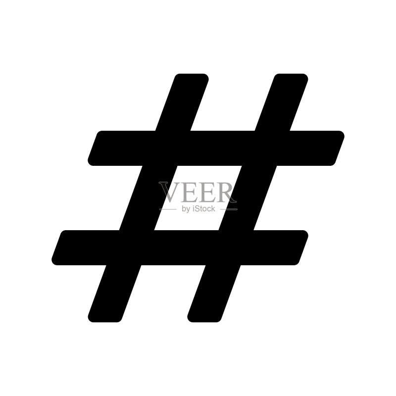 白色背景上的黑色井号标签图标图标素材