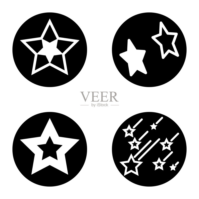 Stars1sg平面图标被隔离在白色上图标素材