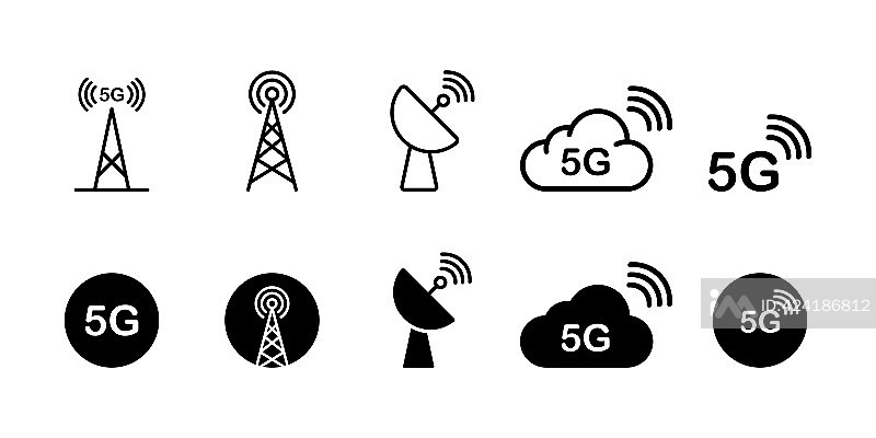 5G信号图标集:移动互联网、电塔、天线、卫星、云、商店、在线图标素材