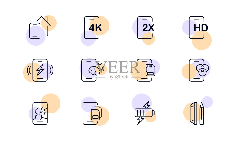 手机图标集:主页、4K、2x、手表、显示器等图标素材