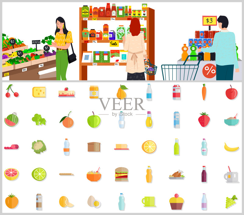 人们购买商品图标素材