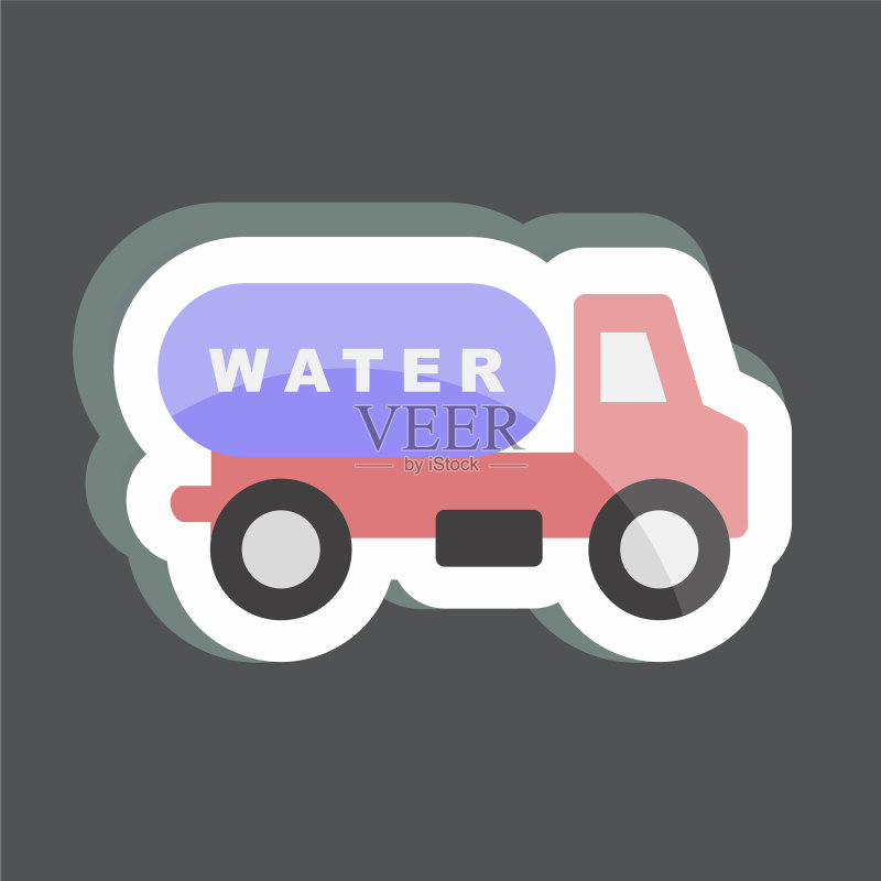 适用于社区标志的洒水车贴纸图标素材