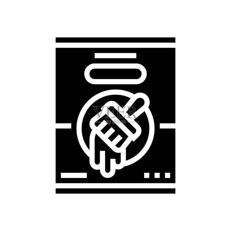 油漆工具维修标志矢量图图标素材