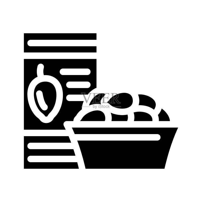 橄榄枝植物字形图标矢量素材图标素材