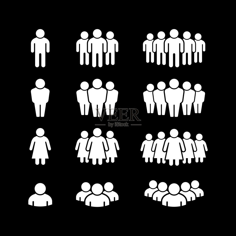 人群标志的字形图标集图标素材