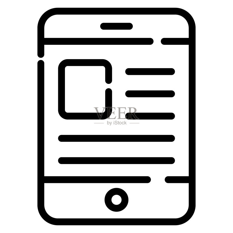 手机电话线图标(白色背景)图标素材
