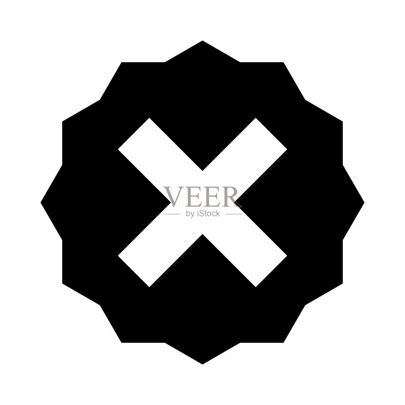 错误标记,叉号标记,拒绝,不批准,否,错误,不正确,错误选择,任务完成,投票矢量标记符号,白色轮廓设计,孤立图标图标素材