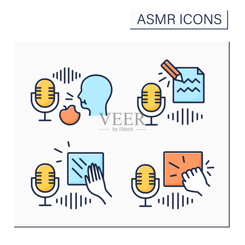 ASMR彩色图标集图标素材