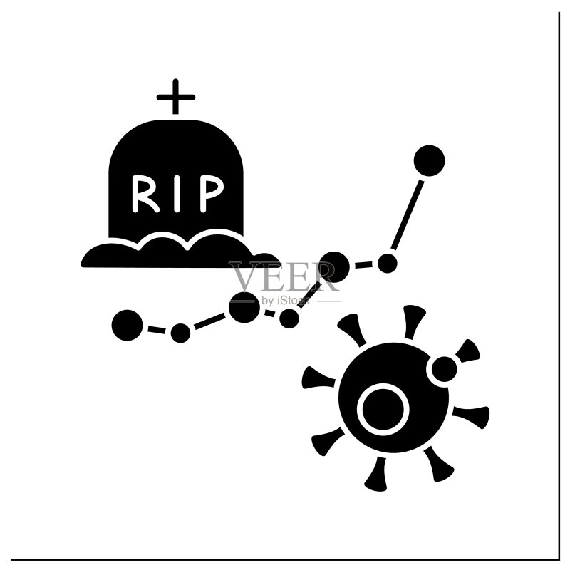 死亡率标志字形图标图标素材