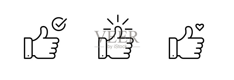 点赞图标像素完美图标素材