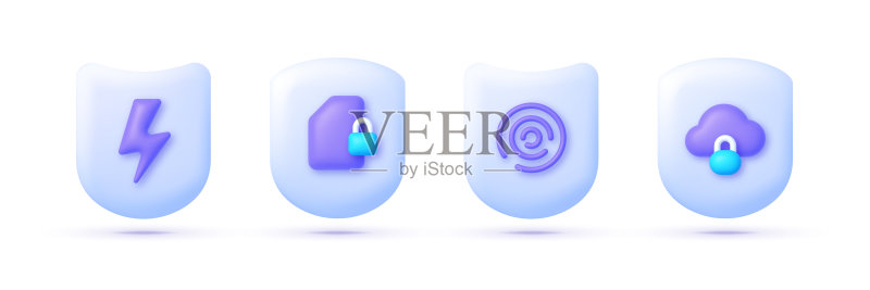 白色背景上的安全3D模型图标素材