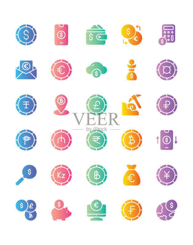 货币图标合集(30个独立元素,白色背景)图标素材