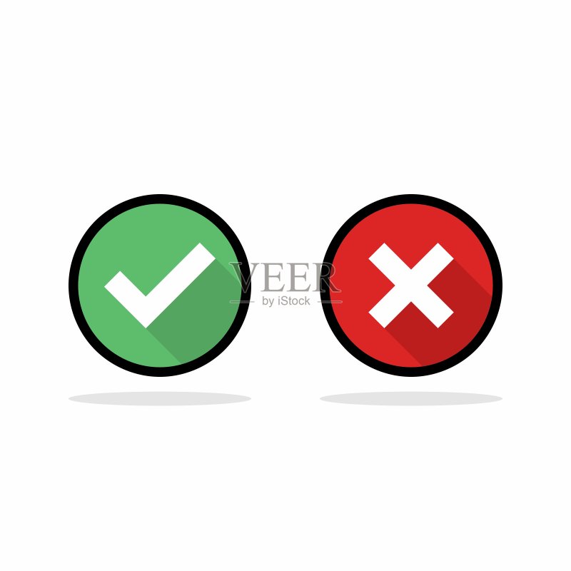 检查和错误标记,勾号和叉号,接受/拒绝,批准/不批准,是/否,正确/错误,绿色/红色,正确/错误,确定/不确定 - 绿色和红色矢量标记符号。黑色笔触和阴影设计。隔离图标。图标素材