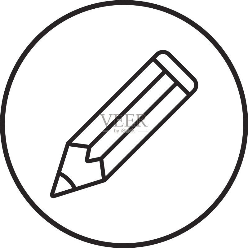 铅笔图标图标素材