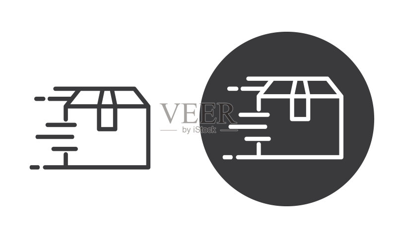 快速送货箱,图标,矢量图标素材