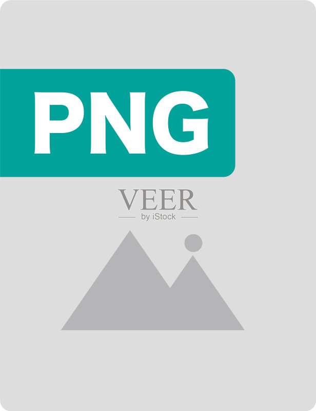扁平风格PNG文件图标素材