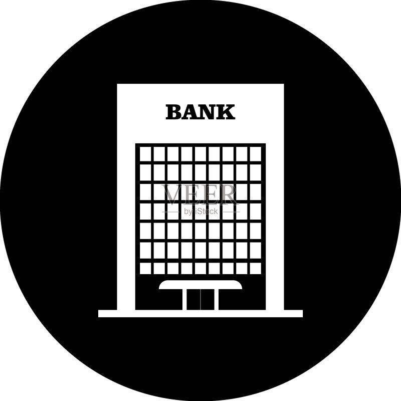 银行大楼图标图标素材