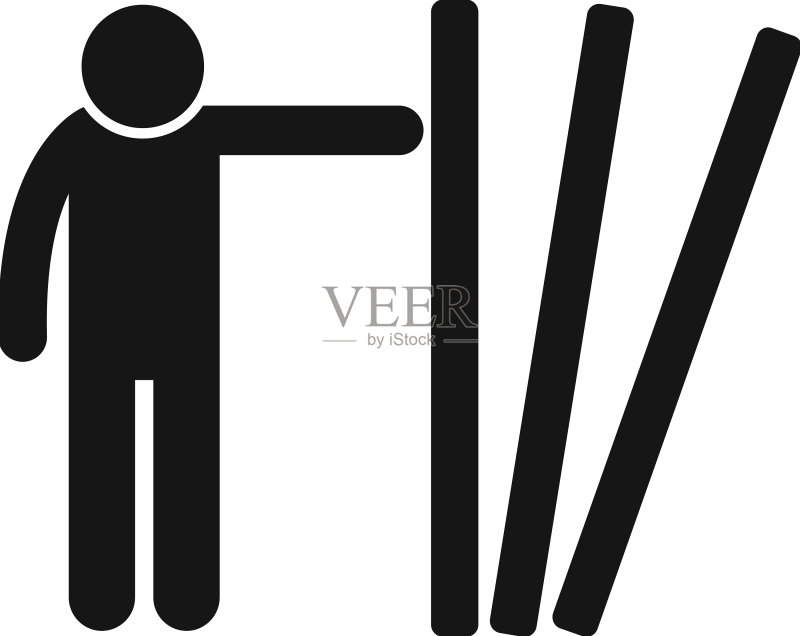 男人努力图标,简单的想法,伙伴图标素材