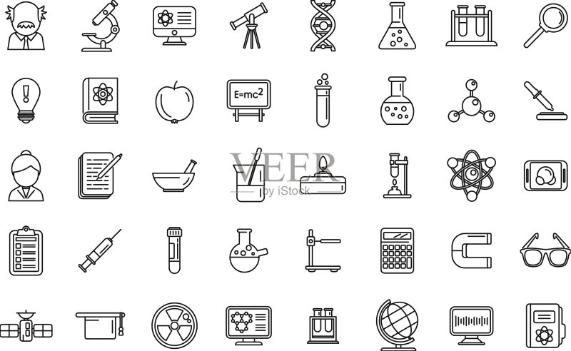 科研科学家图标集轮廓实验图标素材