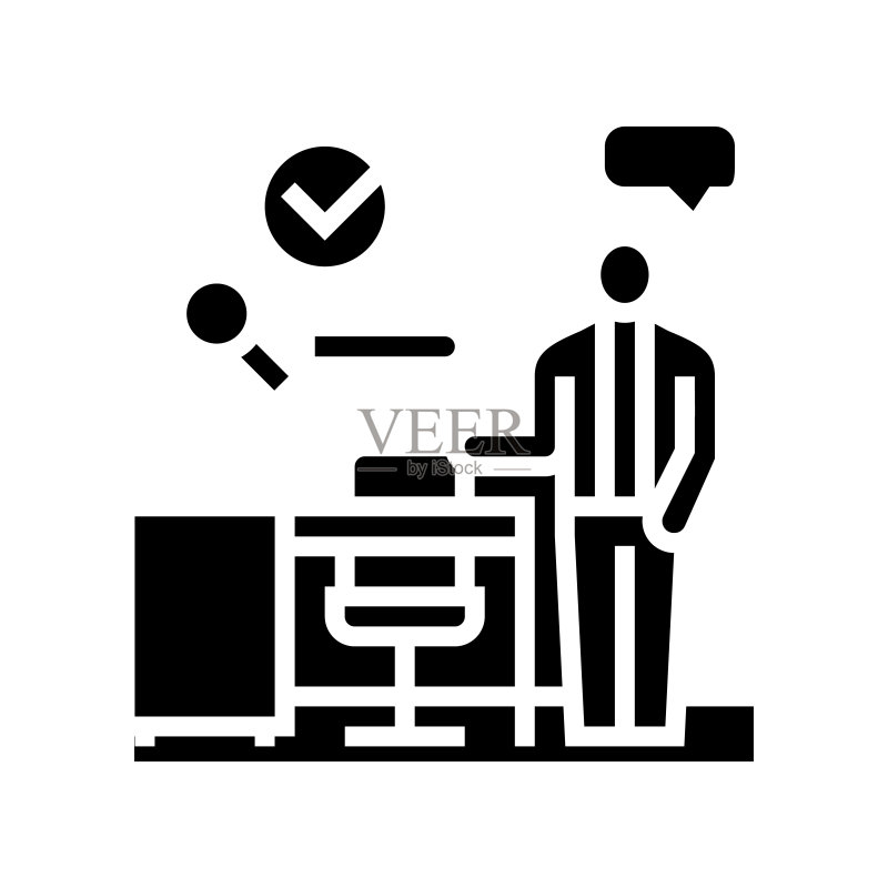 家具选择室内部轮廓图标矢量插画图标素材