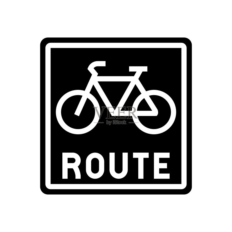 自行车道路标志glyph图标矢量素材图标素材