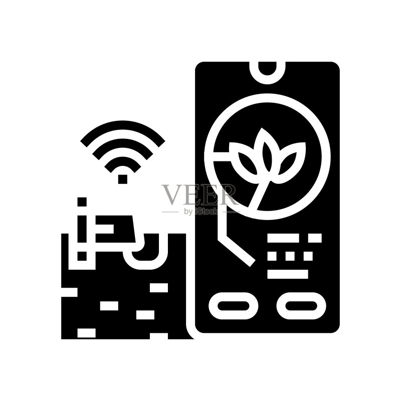 智能浇灌系统标志符号矢量图图标素材