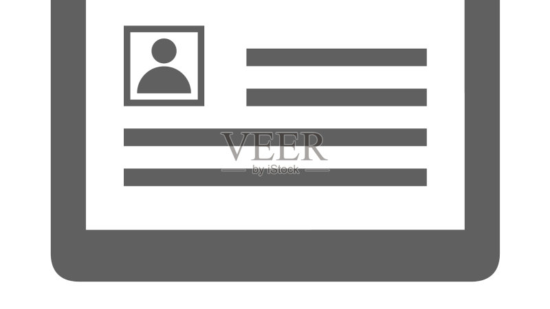 灰色文档办公图标图标素材