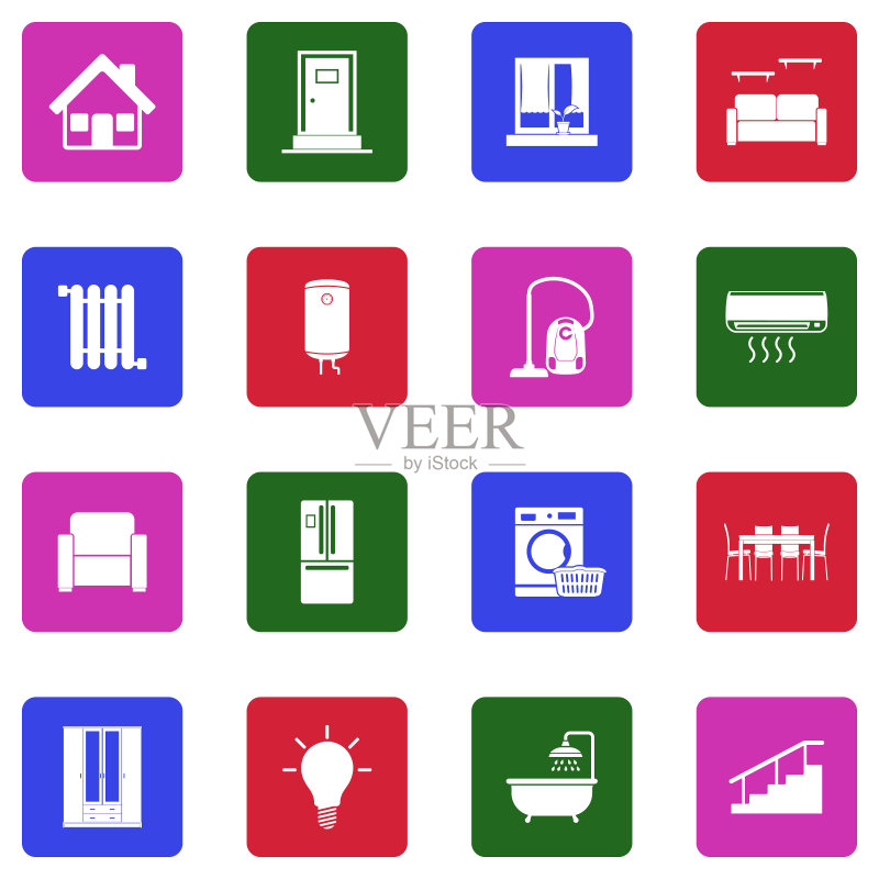 方形白色扁平家居用品图标矢量图图标素材