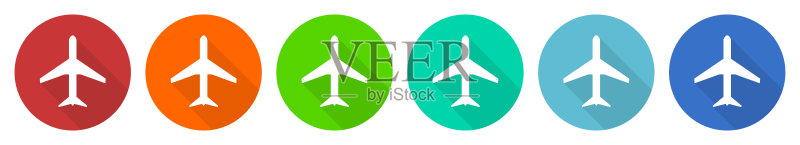 飞机图标合集,扁平设计矢量图(6种颜色可选),适用于网页和移动应用图标素材