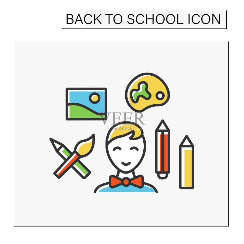 学童彩色图标图标素材