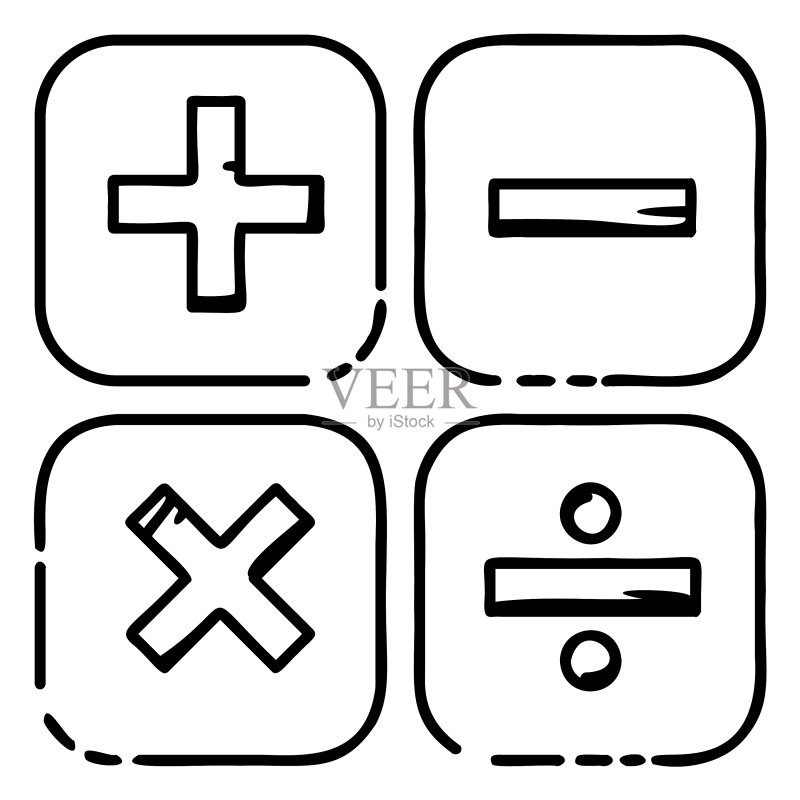 小学数学运算涂鸦图标素材