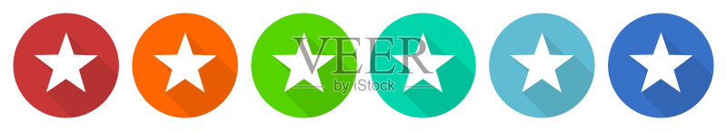 星星图标合集(扁平设计,6种颜色可选,适用于网页和移动应用)图标素材