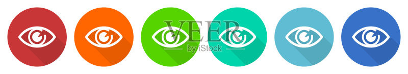 眼睛图标集,扁平设计矢量图,适用于网页设计和移动应用的6种颜色选项图标素材