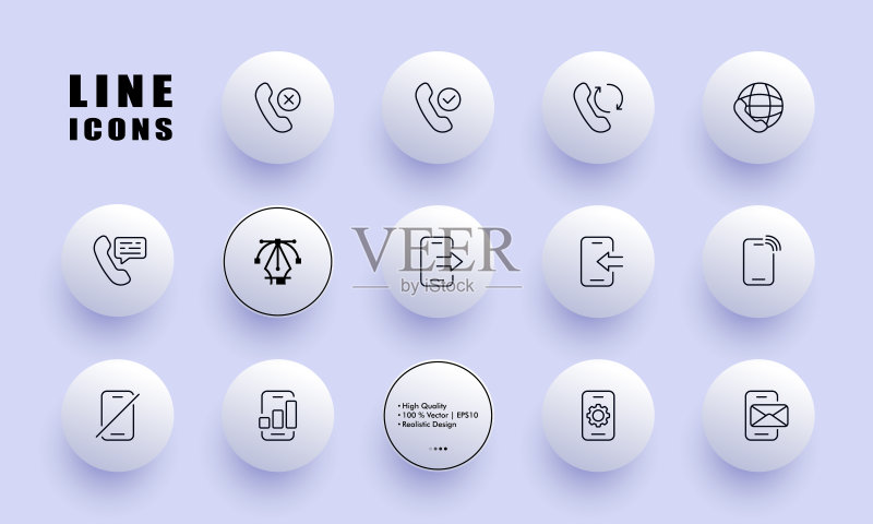呼叫管理图标集:电话、座机、复选标记、接受、拒绝、呼叫转移、来电、去电、响铃、静音、移动网络、设置、消息。商业概念。新拟物主义。矢量线性图标图标素材