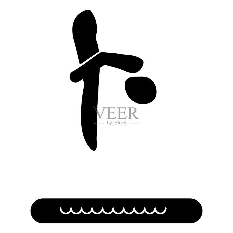 奥运会跳水运动象形图图标素材