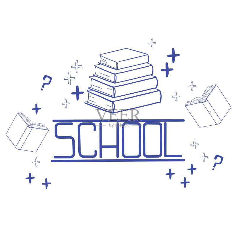 返校季学习用品组合图标素材