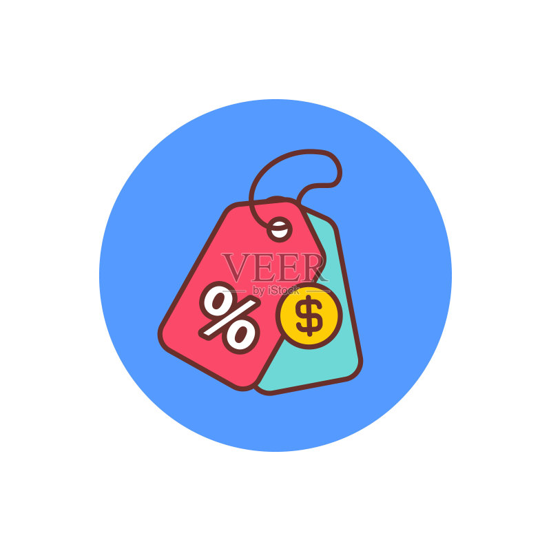 矢量定价图标.标识图标素材