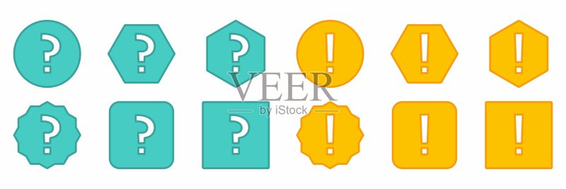 问号图标集,常见问题解答标志,帮助符号。感叹号图标集,注意标志,警告图标,危险警告符号。浅蓝色和黄色风格。图标素材