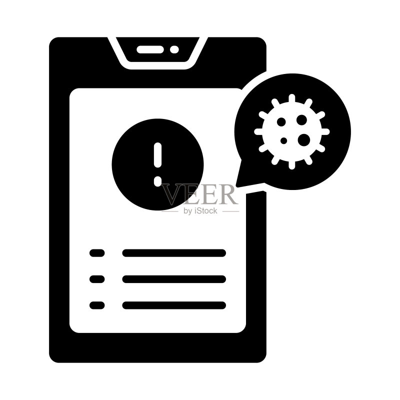 医疗App现代概念设计图标素材